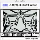 홍성천길 이미지