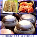 마냥푸드 이미지