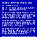 일하는사람들