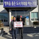 철마면행정복지센터 이미지