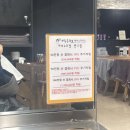 박승철헤어스투디오 아브뉴프랑판교점