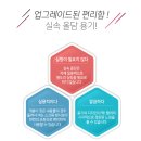 올담패키지 이미지