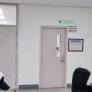 중구보건소 1층 이미지