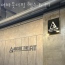 어바웃 피티 이미지