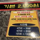 호박노래연습장 이미지