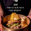 조타푸드 이미지