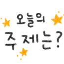 동림동작은도서관 이미지