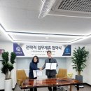 (주)뉴스와이 이미지