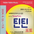 (주)동강 이미지