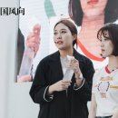 한국풍향 카카오 검색결과