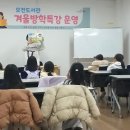 위저드 융합과학 이미지