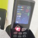 최은규한의원 네이버블로그