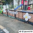 이화유치원 이미지