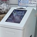 미래온누리약국 이미지