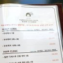 박승철 헤어스투디오(염창점)