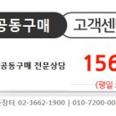 ★★[SK] 갤럭시S7 32G 공시대폭추가!! 할부원금 7만원대~ 재고한정 ◀명절특가 100대한정 이미지