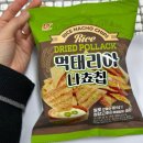 (주) 델토리 네이버블로그
