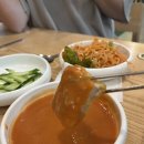 빵터진돈까스 이미지