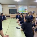 희망터지역아동센터 이미지