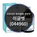 케이원바이오텍 이미지