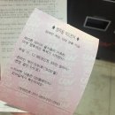 통영시네마(CGV) 이미지