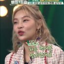 삿치 카카오 검색결과