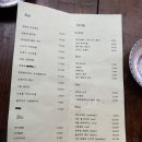 동명동수퍼 이미지