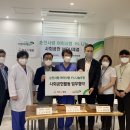 미즈여성아동병원 이미지