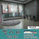 새절목장 네이버블로그
