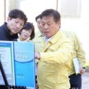 칠보농협 옹동제약 이미지