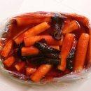 1번떡볶이 이미지