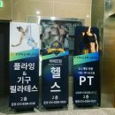 비에프짐 이미지