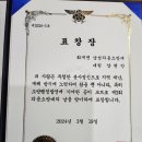 지리흙집황토마을 이미지