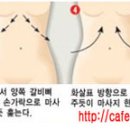 변비에 좋은요가~~~~^^ 이미지