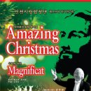 합창단 제109회 정기연주회 이미지