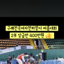 마굿간한우셀프식당 이미지