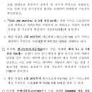 지엠스포츠