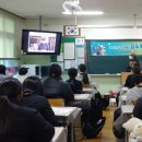 청주여자중학교 이미지