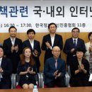팝콘정보통신 이미지