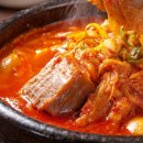 밥도둑김치찜 이미지