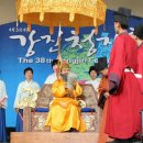 강진4호 이미지