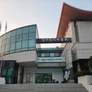 원주역사박물관 | [방문] 원주의 역사와 문화를 한눈에! 원주시역사박물관