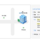 하늘애한의원 네이버블로그