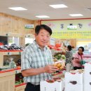 농업회사법인(주)푸드스토리 이미지
