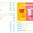 투썸플레이스춘천 - 춘천시 춘천순환로 734 | 투썸플레이스춘천