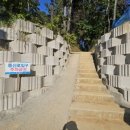 신안평거녹지 | 진주 석갑산 편백림 산책 &amp; 신안평거 녹지공원에서 맨발걷기