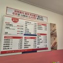 소문난떡볶이오떡 이미지