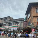 버스정류장 05-228 | [대만] 핑시선 투어 기차여행 스펀 허우통 지우펀 가는 법 총정리 (시간표)