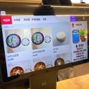 가마솥소머리곰탕 | 극한직업 경북 구미편 해평가마솥국밥 맛집 소고기국밥 소머리곰탕 떡갈비까지 내돈내산 후기 총정리