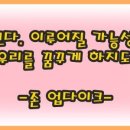 화랑 태권도 이미지